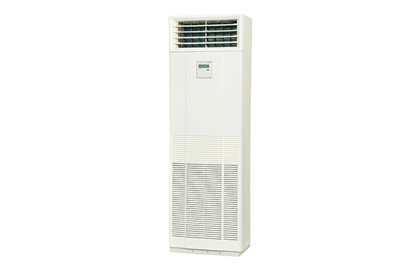 Floor Standing Air Conditioner Malaysia Mitsubishi Floor Standing Fdf71vd1 3 0hp Inverter Floor Standing Packaged Air Conditioners Pac